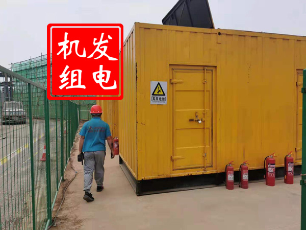 濠江出租发电机常规保养内容