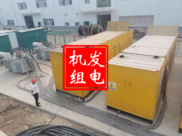 濠江发电机租赁必备常识