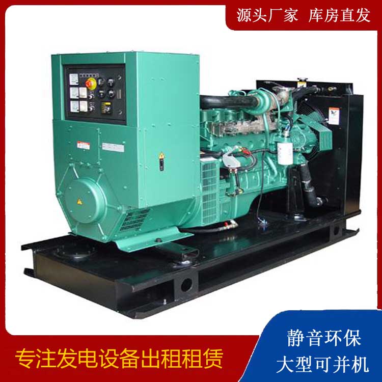 濠江出租发电机设备的使用与日常保养