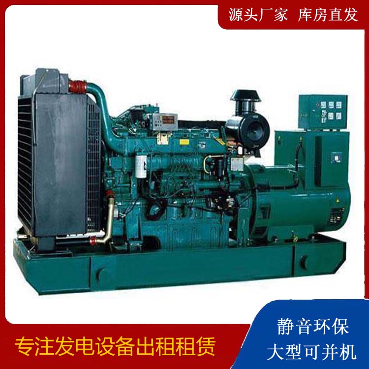 濠江租赁发电机 提醒您柴油发电机组采购常见的八大误区