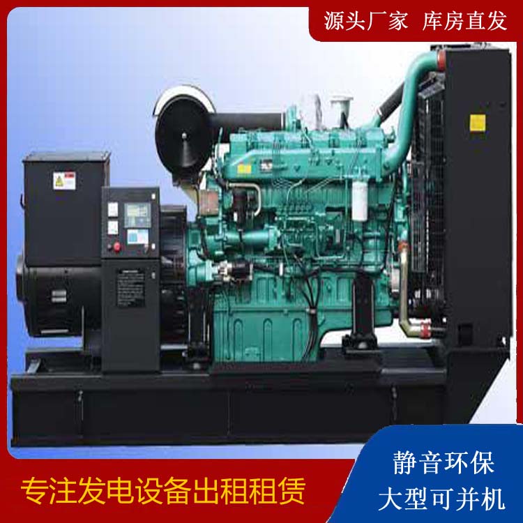 濠江出租发电机的耗油过快应该怎么处理