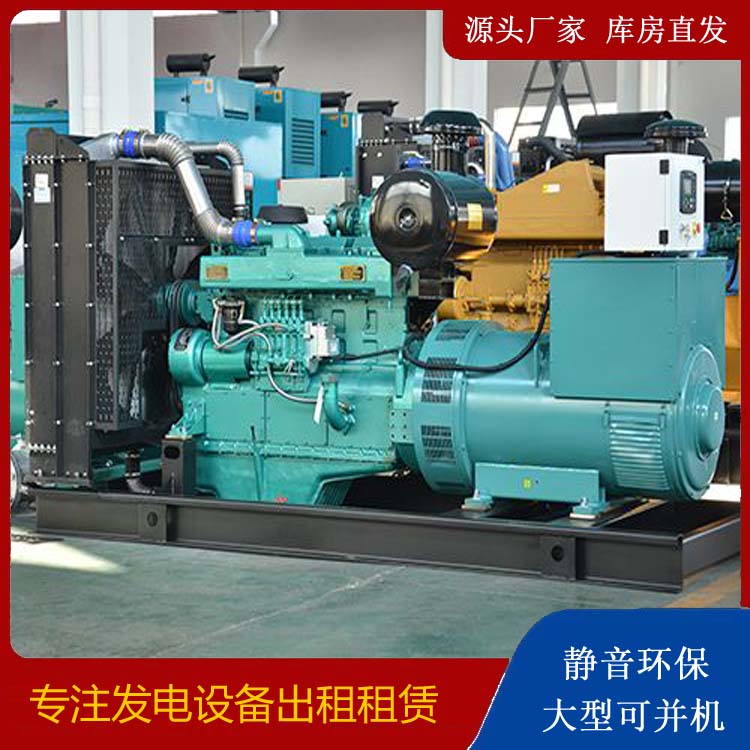 濠江租赁发电机 柴油发电机组厂家：柴油发电机维护保养時间