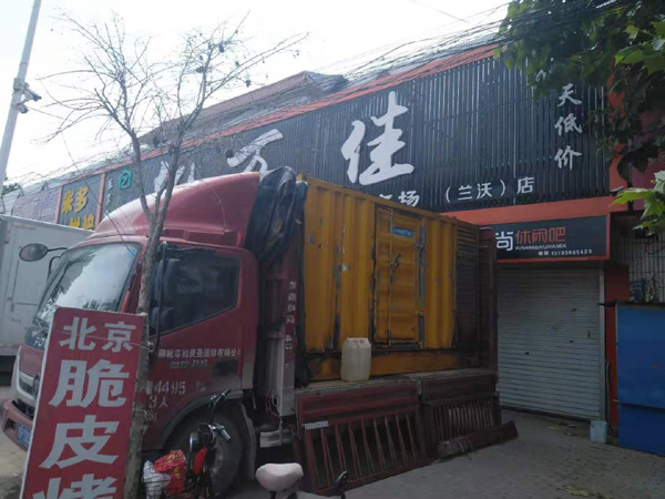 濠江出租发电机-汽油发电机油耗怎么计算