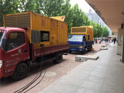 濠江是否需要给柴油发电机安装保护装置