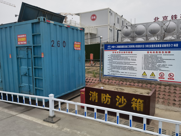 濠江发电机租赁-电缆长度过长会对 100KW 发电机造成哪些影响?