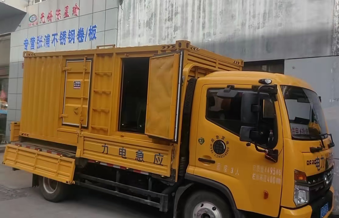 濠江安装和使用柴油发电机组需要注意哪些事项？